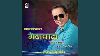 Download lagu Hoi Asyang Hoi Angi