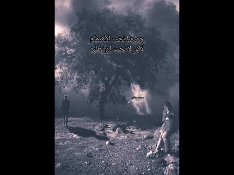 عبدالحليم حافظ ياخلي القلب حالة واتس جديدة