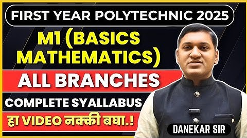 Basic Mathematics | M1 | 311302 | BMS | Syllabus | Diploma | Polytechnic | @devidasdanekar1965 