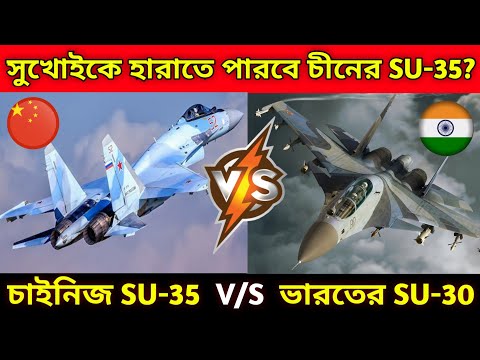 ভিডিও: দ্বিতীয় বিশ্বযুদ্ধের অস্ত্র। উড়ন্ত নৌকা