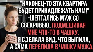 видео: картинка:
