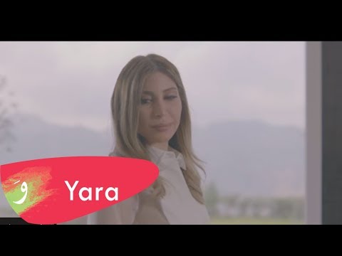 arani yara