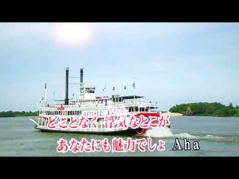 ヤマトナデシコ七変化  歌ってみた🎤  シャアアズナブル