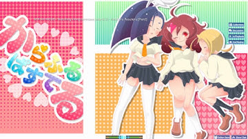 (osu!mania) からふるぱすてる 〈Hard〉