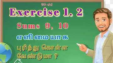 Exercise 1.2 Sums 9,  10  || Set Language || Types of set || class 9 TN matric || In tamil