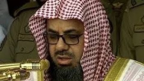 سورة فاطر كمل بصوت الشيخ سعود الشريم #فاطر