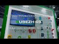 Система противопожарной защиты RUBEZH R3 на выставке Securika Moscow 2023
