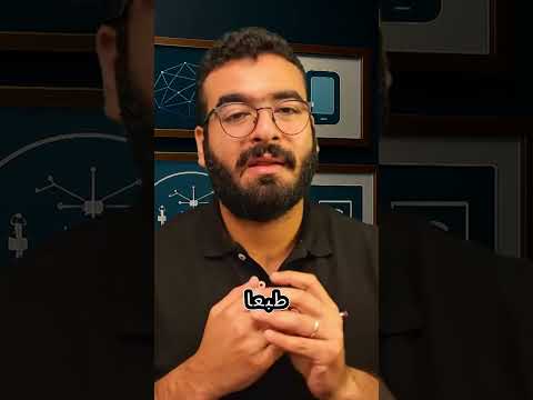 الصيانة السيئة وراء كارثة جزيرة الذهب