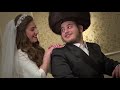 The Wedding of Wertzberger-Kalish 01-09-18