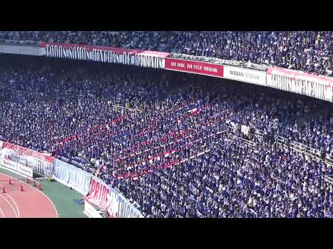 サッカー日本代表 天野純選手チャント 横浜f マリノス Youtube