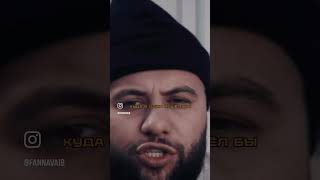 NAVAI - « Музеи и Театры » 🔥👍👍👍