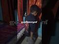 CM Pookie #trendingshorts #zain Mon TP