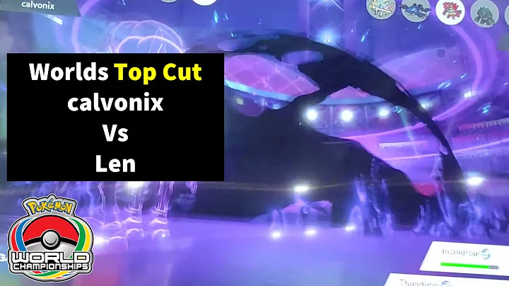 VGC '22 Worlds, Top Cut - Calvin Foster vs. Alex S...