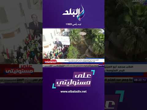 على مسئوليتي تعليق أحمد موسى على أحتشاد الناخبين في انتخابات الرئاسة Shorts