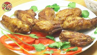 Куриные крылышки, исчезающие мгновенно. Просто, вкусно, недорого. Куриные крылышки, исчезающие мгновенно. Просто, вкусно, недорого.