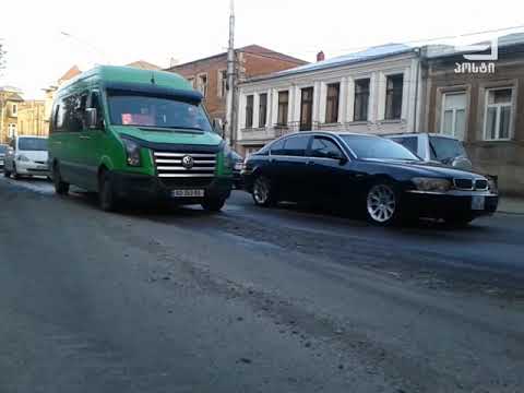 ამორტიზებული გზა რუთაველის გამზირზე