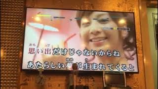 MOMENT RING カラオケ 歌ってみた