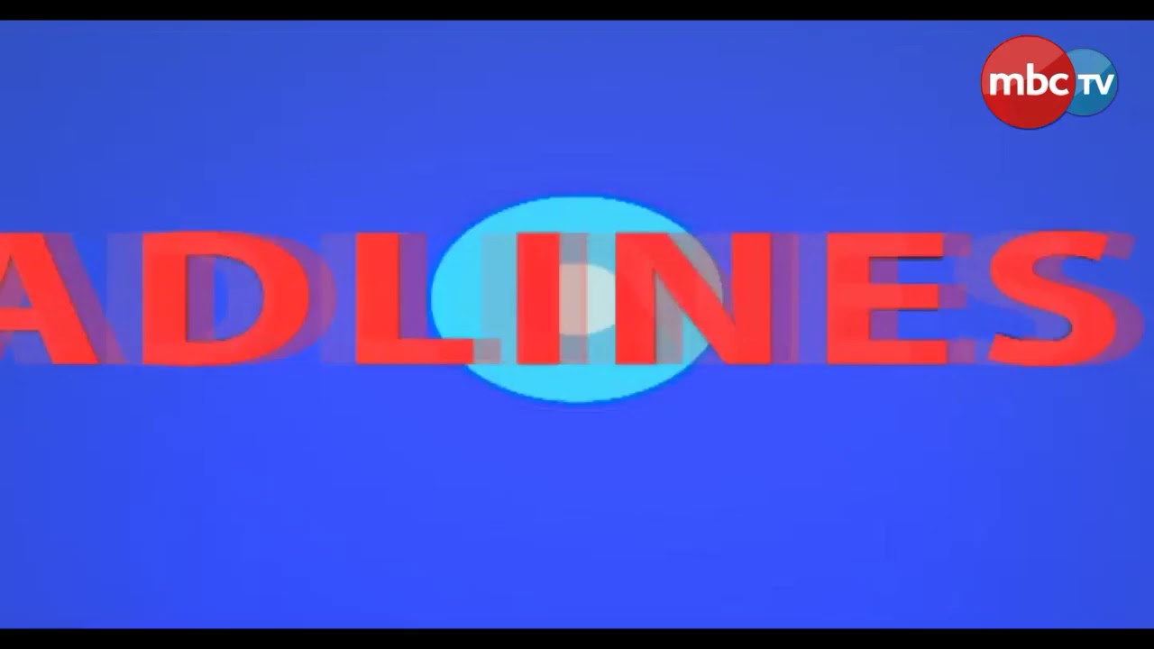 naveen patnaik news News Headlines || MBCTv