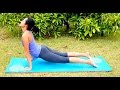 15 Minute Yoga For Beginners, Ideal For  Beginning Yoga!! ★★★