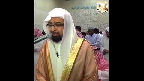 تلاوه من اجمل التلاوات النادره مزمار من مزامير ال داود  الشيخ ناصر بن علي القطامي من اجمل ليالي شهر