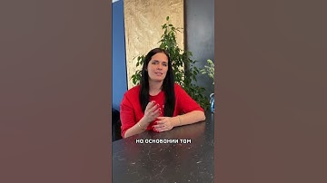 Что такое - торговый робот и как он работает? #торговыйробот #торговлянабирже #трейдинг