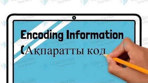 ICT grade 8 Encoding information