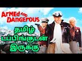 Armed And Dangerous Movie Review Tamil Armed And Dangerous Trailer Tamil Tamil Review Top Cinemas mp3
