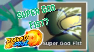 How To Get Super God Fist? | Roblox Dragon Soul Demo screenshot 3