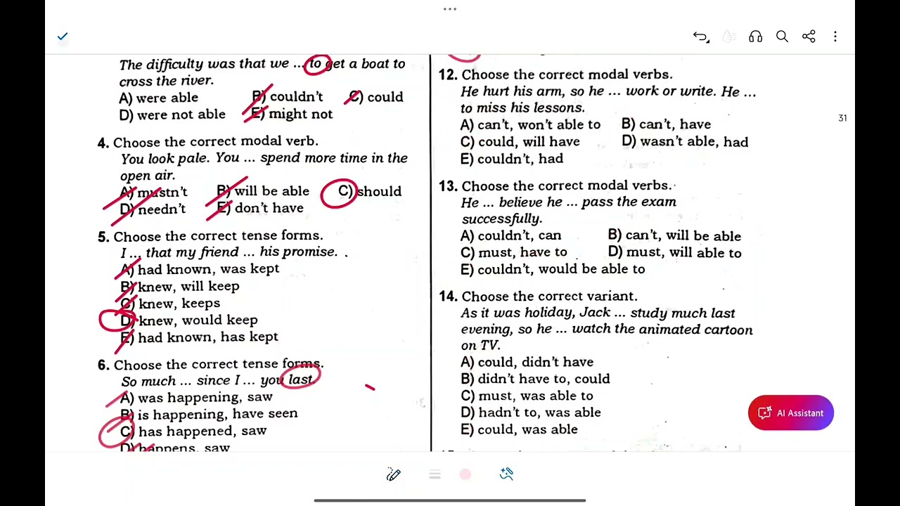 Dim Magistratura test toplusu 2025 / Tense forms. Modal verbs #ingilisdili #magistratura 