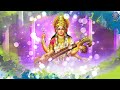 Sharada Bhujangam With Lyrics | शारदा भुजंगम | Adi Shankaracharya | Saraswati Maa Stuti Mp3 Song