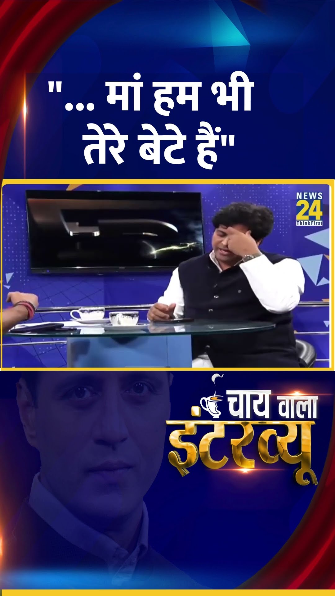 Congress सांसद Imran Pratapgarhi ने सुनाई शायरी, वीडियो में देखिए