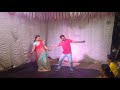 Teri aakho ka ye kajal coupal dance by ram neware