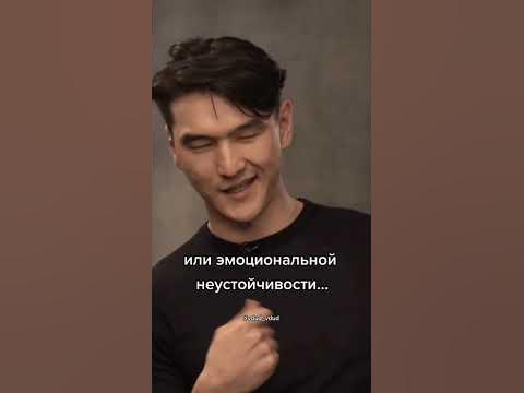 Нурлан у Дудя про отцовство - YouTube