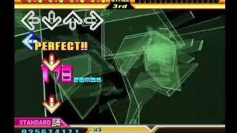 CS DDR MAX2 TSUGARU(DSP)