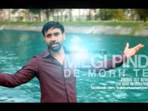 mil gayi pind de morh te mp3 song
