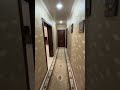 Квартира на Куйши Дина