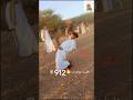 إبداع الرقص في شرق السودان Dance Creativity In Eastern Sudan Sudanesemusic إبداع الرقص في شرق السودان Dance Creativity In Eastern Sudan Sudanesemusic