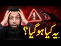 AI ko Mazak Mat Samajhna! ⚠️ Ye Video Aapka Future Badal Sakti Hai.