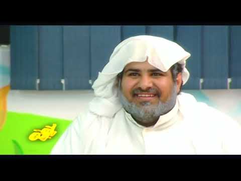 صباح الليل 1 الجزء الأول الشريط الأول  شاشة كاملة وبأعلى جودة