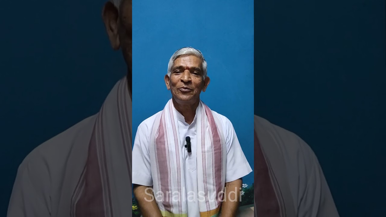 ರಾಮಾಯಣ ಮಾಸ | ಶ್ರೀ ಪುಂಡರೀಕಾಕ್ಷ ಬೆಳ್ಳೂರು | #saralasuddi1 #ramayana #ayodhya #shreeram