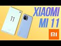 Xiaomi Mi 11 - УДАР НИЖЕ ПОЯСА! МЕНЯ БОМБИТ