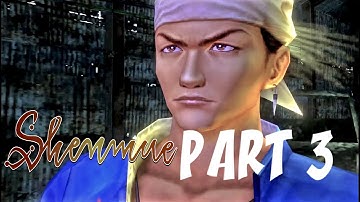 Shenmue 2 Remastered - Gameplay Walkthrough  Ren of Heavens - Part 3  No Commentary