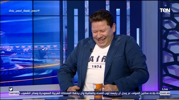 رضا عبد العال: اللي بتعمله "بُهارات" مش مهارات.. اخيرًا مجدي عبد الغني يعترف إن رضا وعبد الجليل أحرف