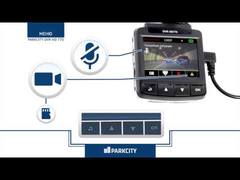 DVR HD 770 и DVR HD 780 DVR HD 770 и DVR HD 780