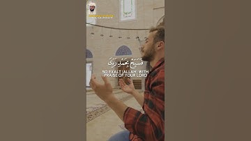 ﴿إِنّا كَفَيناكَ المُستَهزِئينَ﴾ سورة الحجر SURAH AL-HIJR #عبدالولي_الاركاني #abdulwali_alarkani