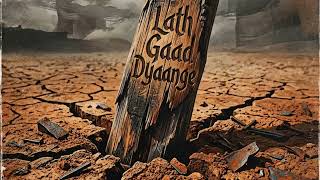 LATH GAAD DYAANGE  🔥 | Desi Power Anthem | Haryanvi Rap Song 2026 | Vishal Yadav / MAY 02 2026 