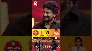 Nelson🤣எனக்கே அந்த Doubt இருக்கு ரொம்ப Open ஆ பேசுறாரே😅Galatta Golden Stars 2025 #throwback