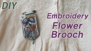 프랑스자수 브로치 만들기 │ Hand Embroidery │Fabric Flower Brooch│How To Make DIY Crafts Tutorial