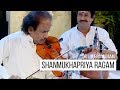 Shanmukhapriya Ragam - Siddhi Vinayakam | Dr L Subramaniam