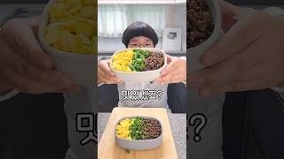 맛보다는 멋부림 도시락.........드루와~ #도시락
